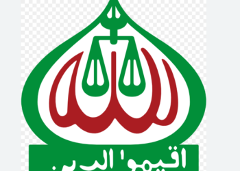 Ban lifted on Jamaat-e-Islami at Bangladesh, it’s Geo Political impact on Assam