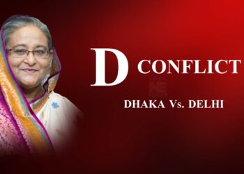 HASINA’S  FUTURE  POLITICAL  ASYLUM  IN  INDIA, CRIMINAL  TRIAL  IN  BANGLADESH