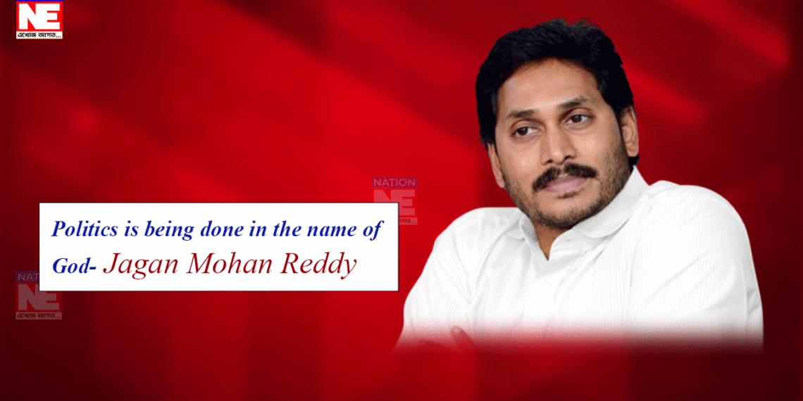 WHO SUPPLIED ANIMAL FATS TO TIRUPATI TEMPLE ?