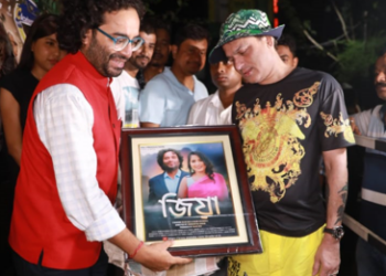 “Jiya” a symphony of unification, not of souls but of land and people