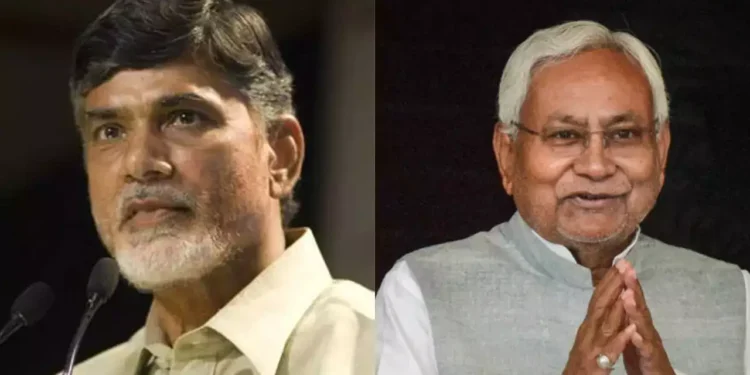 অঘটন হ’ব নেকি? মেজিক মেন নীতিশ…নাইডু