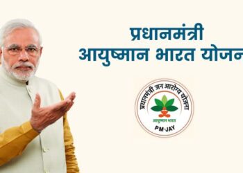 বয়োজ্যেষ্ঠ সকলৰ বাবে সুখবৰ