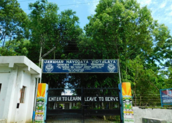 বৰডুমছাৰ জৱাহৰ নৱোদয় বিদ্যালয়ত ৰেগিং; জ্যেষ্ঠ শিক্ষাৰ্থীৰ প্ৰহাৰত আহত কেইবাজনো!