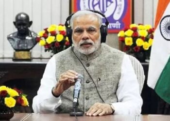 সংবিধান আৰু গণতন্ত্ৰৰ ওপৰত বিশ্বাস অটুট ৰখাৰ বাবে দেশবাসীক ধন্যবাদ প্ৰধানমন্ত্ৰী মোদীৰ