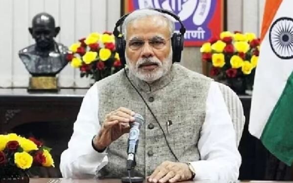সংবিধান আৰু গণতন্ত্ৰৰ ওপৰত বিশ্বাস অটুট ৰখাৰ বাবে দেশবাসীক ধন্যবাদ প্ৰধানমন্ত্ৰী মোদীৰ