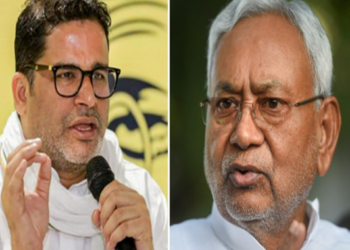 ১৩ কোটি জনতাৰ সন্মান বিক্ৰী কৰি দিলে নীতিশ কুমাৰে : প্ৰশান্ত কিশোৰ