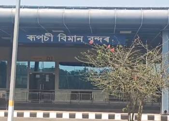পুনৰ পৰিত্যক্ত হৈ পৰিব নেকি ৰূপসী বিমানবন্দৰ? ২০০ দিনে চলাচল কৰা নাই বিমান