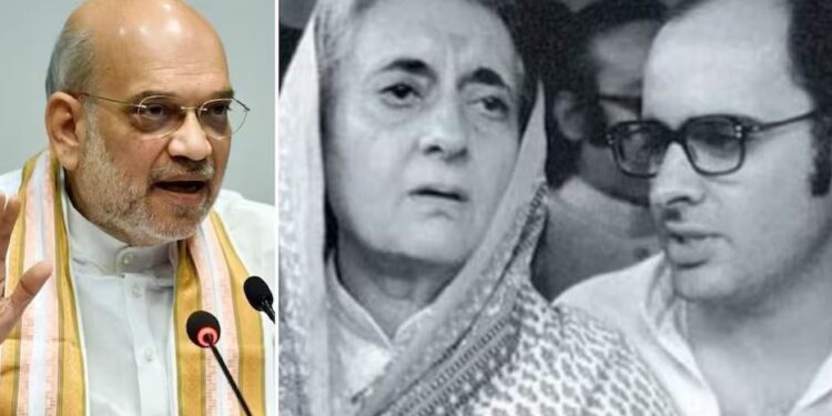 মোদী চৰকাৰৰ ডাঙৰ সিদ্ধান্ত; প্ৰতি বছৰে ২৫ জুনত পালন কৰা হ’ব এই দিৱস