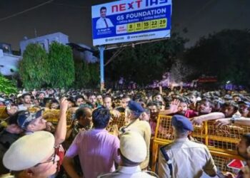 UPSC-ৰ প্ৰস্তুতি চলাই থকা তিনি শিক্ষাৰ্থীৰ কৰুণ মৃত্যু