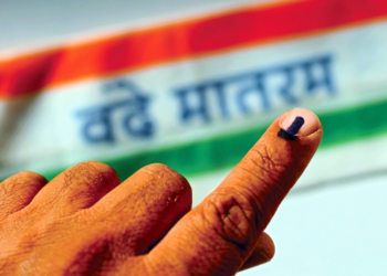 ৰাজ্যত পঞ্চায়ত নিৰ্বাচনৰ কুচকাৱাজ; মুখ্যমন্ত্ৰীৰ পৰিচালনা সমিতি গঠন