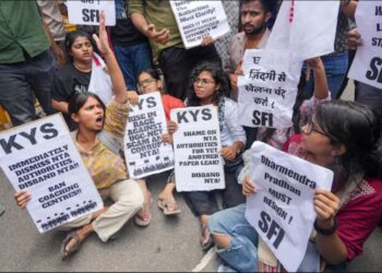 প্ৰসংগ NEET বিতৰ্কঃ ৬০ লাখ টকাৰ বিনিময়ত প্ৰশ্নকাকত ক্ৰয় কৰিছিল পৰীক্ষাৰ্থীয়ে