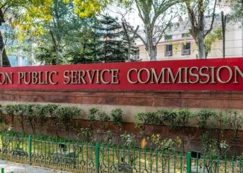 চাৰিবাৰকৈ প্ৰশাসনিক সেৱাত উত্তীৰ্ণ হৈ সেৱা লাভ নকৰা এজন মেধাৱী ছাত্ৰৰ প্ৰেৰণাদায়ক কাহিনী