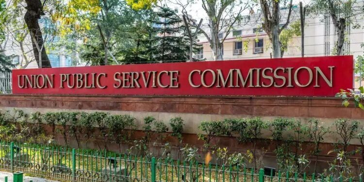 চাৰিবাৰকৈ প্ৰশাসনিক সেৱাত উত্তীৰ্ণ হৈ সেৱা লাভ নকৰা এজন মেধাৱী ছাত্ৰৰ প্ৰেৰণাদায়ক কাহিনী