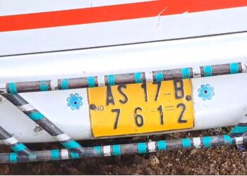 অসম-মেঘালয় সীমান্তত ভয়ংকৰ পথ দুৰ্ঘটনা, কথমপি প্ৰাণ ৰক্ষা যাত্ৰীৰ