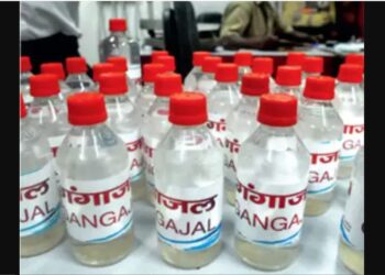 অনলাইনত উপলব্ধ হ’ল গংগাজল; ঘৰত বহিয়ে শিৱক অভিষেক কৰিব পাৰিব গংগাজল