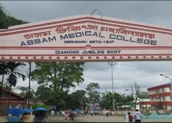 হাস্পতালৰ চৌহদত ঘূৰি ফুৰা মানসিক বিকাৰগ্ৰস্ত যুৱতীৰ সৈতে অপকৰ্ম কৰ্মচাৰীৰ; গ্ৰেপ্তাৰ কৰ্মচাৰী