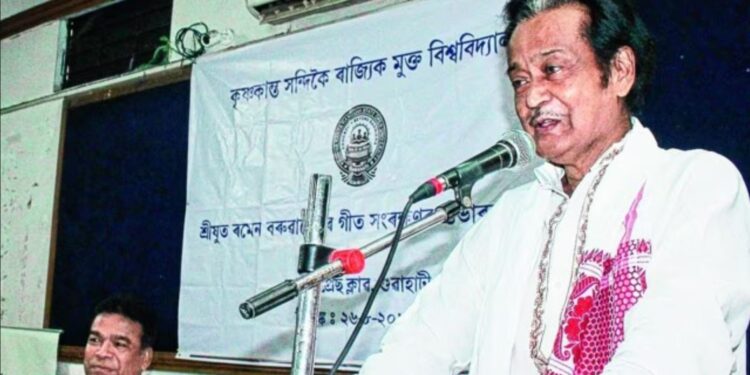 ক’লৈ গ’ল ৰমেন বৰুৱা?  ৰহস্যময়ী ঘটনা সন্দৰ্ভত জীয়ৰীক জেৰা আৰক্ষীৰ