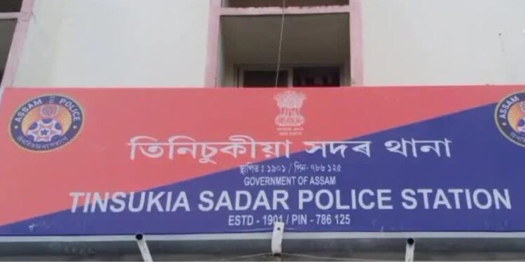 জীৱন্তে সমাধিষ্ঠ কৰিলে মাতৃক, পুত্ৰৰ কৰ্মক লৈ চৰ্চা তিনিচুকীয়াত