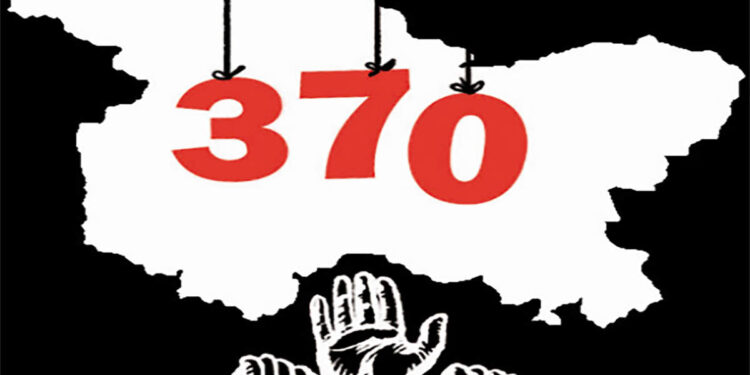 ৩৭০ প্ৰত্যাহাৰৰ ৫ টা বছৰ; তীব্ৰ বাদানুবাদৰ অন্তত বাতিল হৈছিল জম্মু-কাশ্মীৰৰ বিশেষ ক্ষমতা