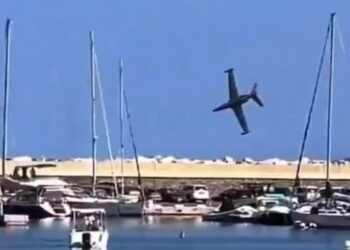 বিশ্বজুৰি বুকু কঁপাই যোৱা এক বিমান দূৰ্ঘটনা, জানো আহক সবিশেষ