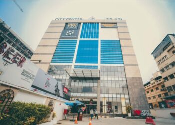 চিটী চেন্টাৰত বোমাতংক; খালী কৰি দিয়া হৈছে ৮ মহলীয়া বিল্ডিং