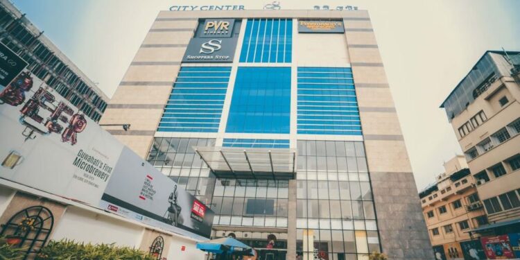 চিটী চেন্টাৰত বোমাতংক; খালী কৰি দিয়া হৈছে ৮ মহলীয়া বিল্ডিং