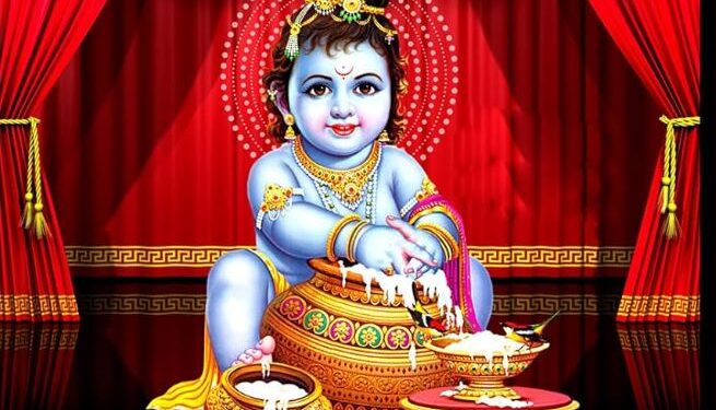 সমাগত জন্মাষ্টমীঃ জানক লাড্ডু গোপালক উপাসনা কৰাৰ নিয়ম ?