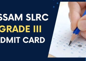 ADRE চাকৰিৰ বাবে আৱেদন কৰিছে নেকি আপুনি? নিযুক্তিক লৈ চৰকাৰৰ ডাঙৰ ঘোষণা