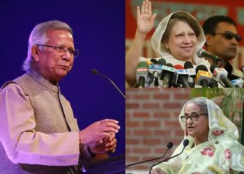 শ্বেখ হাছিনাৰ পলায়ন, মহম্মদ ইউনুছৰ প্ৰত্যাৱৰ্তন…. বাংলাদেশৰ পৰিস্থিতিক লৈ কিয় চিন্তিত ভাৰত?