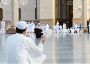 ইছলাম ধৰ্মৰ প্ৰতি অনিহা বহু মুছলমানৰ; চিন্তিত মুছলমান ধৰ্মগুৰু