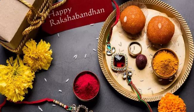 ভাতৃত্ববোধৰ পবিত্ৰ উৎসৱ ৰক্ষাবন্ধনৰ আন্তৰিক শুভেচ্ছাৰে