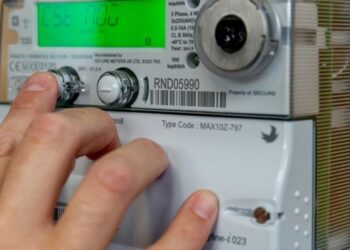 স্মাৰ্ট মিটাৰৰ বিল বৃদ্ধিক লৈ অসম বিধানসভা প্ৰাংগনত মন্ত্ৰী পীযুষ হাজৰিকাৰ মন্তব্য