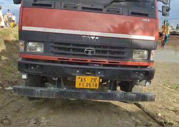 দক্ষিণ শালমৰাত আৰক্ষীৰ অভিযানত ৪৫৩ কাৰ্টন বিলাতী সুৰা জব্দ