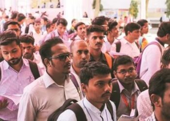 ৩য় আৰু ৪ৰ্থ বৰ্গৰ চৰকাৰী নিযুক্তিৰ বাবে ১৫টা সাম্ভাব্য গুৰুত্বপূৰ্ণ প্ৰশ্নোত্তৰ