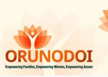 ভাল খবৰঃ নতুনকৈ ২০ লাখ লোকে লাভ কৰিব অৰুণোদয় আঁচনিৰ ধন