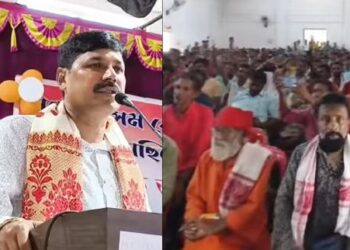 ৰঙিয়াত ৰেলৱে হকাৰ সন্থাৰ বাৰ্ষিক অধিৱেশন