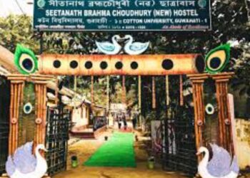 কোন দিশে কটন?  সুৰামত্ত কটনিয়ানে প্ৰহাৰ কৰিলে হোষ্টেলৰ সুৰক্ষাকৰ্মীক