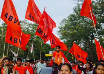 গেৰুৱা হ’ল গুৱাহাটী বিশ্ববিদ্যালয় স্নাতকোত্তৰ ছাত্ৰ সন্থা