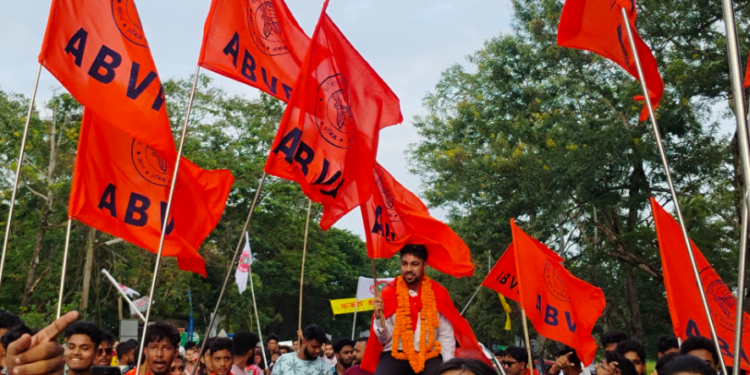 গেৰুৱা হ’ল গুৱাহাটী বিশ্ববিদ্যালয় স্নাতকোত্তৰ ছাত্ৰ সন্থা
