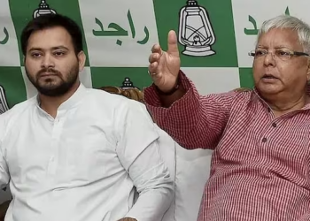 লালু, তেজস্বী আৰু তেজ প্ৰতাপলৈ চমন প্ৰেৰণ; হাজিৰ হ’বলৈ নিৰ্দেশ আদালতৰ