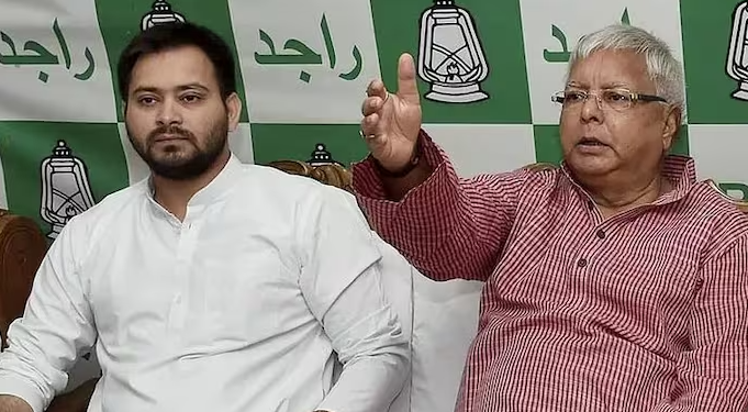 লালু, তেজস্বী আৰু তেজ প্ৰতাপলৈ চমন প্ৰেৰণ; হাজিৰ হ’বলৈ নিৰ্দেশ আদালতৰ