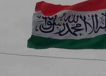 ত্ৰিৰংগাক অপমান! অশোক চক্ৰৰ পৰিৱৰ্তে লিখিলে আৰবী ভাষা