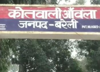 বৰেলীত একেটা পৰিয়ালৰে ৪ জনীকৈ ছোৱালী সন্ধানহীন, পথাৰলৈ গৈ উঙতি নাহে ঘৰলৈ