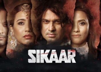 আজি চিত্ৰগৃহত মুক্তি লাভ কৰিব বহু প্ৰত্যাশিত অসমীয়া ছবি “চিকাৰ”