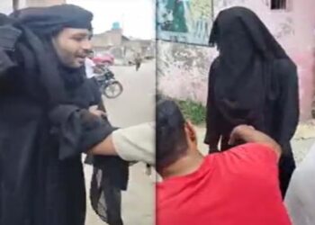 প্ৰেমে অতিক্ৰম কৰিলে সীমা, বোৰ্খা পিন্ধি প্ৰেমিকাক লগ কৰিবলৈ অহা প্ৰেমিকৰ বিলৈ