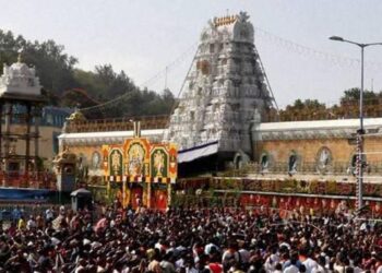 তিৰুপতি লাড়ু বিবাদ: বিশুদ্ধ কৰা হয় মন্দিৰ, তিৰুপতি দেৱস্থানমৰ প্ৰায়শ্চিত্ত কৰিবলৈ বিভিন্ন ৰীতি-নীতি
