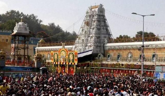 তিৰুপতি লাড়ু বিবাদ: বিশুদ্ধ কৰা হয় মন্দিৰ, তিৰুপতি দেৱস্থানমৰ প্ৰায়শ্চিত্ত কৰিবলৈ বিভিন্ন ৰীতি-নীতি