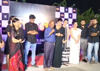 ২০২৫ বৰ্ষৰ ১৭ জানুৱাৰীত আহি আছে ‘কেচটো নগেন’