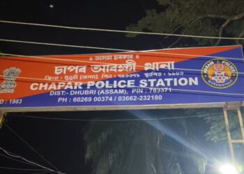 চাপৰত ভয়ংকৰ দুৰ্ঘটনা; হাস্পতালৰ বাহনেৰে হোৱা সংঘৰ্ষত এজনৰ মৃত্যু, কেইবাজনো আহত