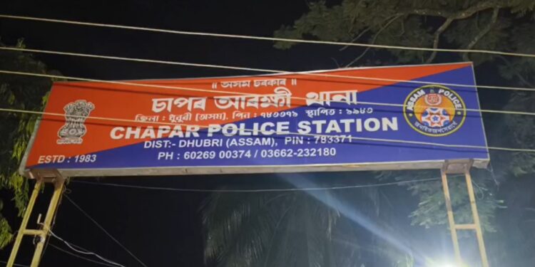 চাপৰত ভয়ংকৰ দুৰ্ঘটনা; হাস্পতালৰ বাহনেৰে হোৱা সংঘৰ্ষত এজনৰ মৃত্যু, কেইবাজনো আহত